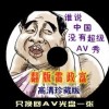 1Фѹһ
